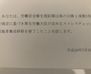 親子関係・家族関係のお悩み☘️７日間寄り添います 毒親の子/AC/ヤングケアラー/カサンドラ等の相談多数 イメージ4