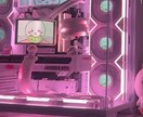 最適な自作パソコン（BTO）構成をご提案いたします 自作PC構成代行｜予算内で最強のコスパを提案します！ イメージ3