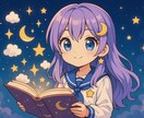 オーダーメイド夢占い✦心の奥を読みます 辞書では語れない“唯一無二”の夢解釈 イメージ3