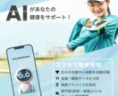 3~4月限定!!特別価格でバナー製作します 初めての方でも安心！伝わるデザインを一緒に考えます！ イメージ6