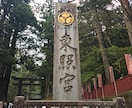 どんな事でも、話し相手になります 相談後に最高の気分になれるように心がけてます！ イメージ3