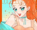 先着5名様！商用利用無料！お安くアイコン描きます SNS・動画/配信サイト等のアイコンに如何でしょうか？ イメージ4
