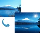 Photoshop 【2枚】AI加工・修正承ります 現役EC運用者が画像素材をサポート イメージ3