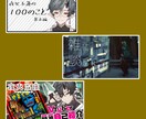 Vtuber向け/インパクトのあるサムネ制作します 配信サイトでの活動経験とノウハウを活かしたサムネを作ります イメージ2