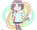 アイコン依頼承ります 楽しいネット活動のお供にいかがですか？【キャンペーン】 イメージ1