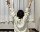 ゆるゆるセルフケアお伝えします やりにくいところの、もも、膝周り、腕、胸を柔らかく。 イメージ1