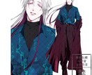 TRPG、ゲームで使う男性キャラ立ち絵作成します bl漫画家が描く色気のある男性キャラクター イメージ5