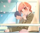 商用利用込み！かわいい人物イラストお描きします 活動用、動画用、など鮮やかな色味でイラストを作成します！！ イメージ5