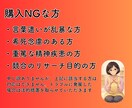 現役保育士27年の私がチャットで寄り添います ・保育士、お母さん、おばあちゃんの私がお悩みのお話伺います！ イメージ5