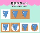 ポップなアメキャラ風アニマルアイコン描きます 文字入れもOK！最短3日でお届けします♡ イメージ3