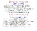 ツインレイ❀道しるべとしてツインレイサポートします ツインレイ❀ツインレイの5次元愛❀ツインレイのポジティブラブ イメージ3