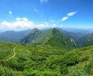 転職、人生のお悩み相談に乗ります こんな仕事やめてやる！って思ったらまずはご相談ください^ ^ イメージ3