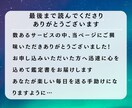 マヤ暦鑑定！今年の運勢を教えます 開運・幸運・引き寄せ　良い年にする秘訣を教えます！ イメージ10