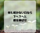 電話相談じゃ…緊張するなぁ…チャットなら相談します そんなあなたへ ご希望にお応えしてチャット相談始めました イメージ7