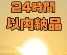 お写真必須家族(ペット)鑑定致します 新しい写真程最新の気持ちが見やすいです イメージ1
