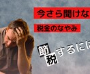 YouTube サムネイル制作します Canvaで作成！YouTube以外にもアイキャッチ画像対応 イメージ2