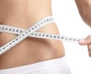 食事指導でダイエットを完全サポートます もうつらい減量はやめませんか？ダイエットを完全サポート。 イメージ3