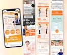 意図のあるデザインで目的に繋がるLP制作します 【◎見積り無料◎】高クオリティ、マーケ×読者視点で制作を！ イメージ4