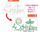 手描きイラスト・ロゴ等キレイにデータ化します 印刷やグッズ制作、SNS・Webなど様々な用途で活用できます イメージ6