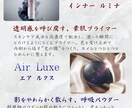 フルLP制作‖伝わる構成×洗練デザイン作ります 整った導線で成果につながるLPを作ります イメージ2