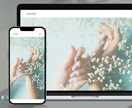 3名限定！想いと世界観を叶えるHPを制作します 初めての方も安心！完全オリジナルで理想と集客を叶えるHP。 イメージ6