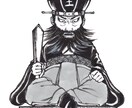 墨絵風イラスト描きます 筆で手描きです。ややリアルタッチの和風イラストになります。 イメージ7