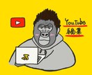 動物ゆるポップ似顔絵描きます ゆるポップな動物に、ほんのりあなたの面影を！ イメージ1