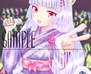 可愛いイラスト描きます 可愛い一枚絵、立ち絵や配信サムネイル描きます⭐︎商用利用◎ イメージ1