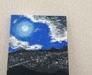 2つで1つになる風景画を描きます 1つでも飾れる、2つ並べると繋がります イメージ2