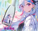 バナー・画像・サムネイル作成承ります 伝わるデザインを求める、お客様に寄り添い作成します イメージ5