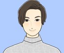 誰にも言えない気持ちを全て優しく受け止めます もやもやから次の一歩につなげたい方へ イメージ1