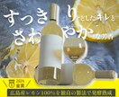 低価格・追加料金なし・修正無制限でバナーを作ります おしゃれな広告画像を低価格で作りたい方、ぜひご相談ください！ イメージ5