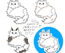 大好きなご家族のイラスト描きます 猫ちゃん犬ちゃん爬虫類…愛するご家族を描かせていただきます イメージ1