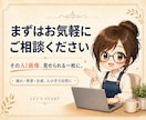 AI画像の手や顔の修正・加工・合成します そのAI画像、あと一歩。崩れも背景も自然に整えます イメージ10