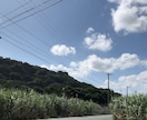 毎日お疲れ様です(^^)貴方の声をお聴きします 『聴いてスッキリした』と言われます。たまにですが(^◇^;) イメージ1