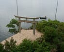 神様カードから人生を豊かに生きるメッセージ頂きます 人生を楽しく生きる秘訣を一緒に考えていきましょう。 イメージ4