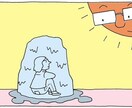 家庭環境等のお悩みについてお悩み受付ます 家庭環境、毒親、義父義母についてお悩みの方へ イメージ1