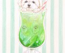 美大卒がペットちゃん×ドリンク描きます お好きなドリンクと一緒にペットちゃんを描きます【送料込み】 イメージ2
