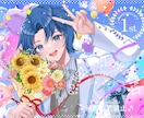 アイコン、一枚絵☆立ち絵、目を引くイラスト描きます イリアム、サムネ、live2D、YouTube、歌ってみたも イメージ8
