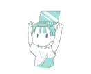 あなたのSNSにぴったりのアイコンをご提案します 実績ありで安心安全！どんなご要望にもお応えします！ イメージ4