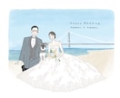 即対応 ◎！ゆる〜い大人可愛い似顔絵を描きます 記念日・婚姻届・プレゼント・ウェルカムボードなど イメージ6