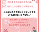働くママのためのお仕事相談承ります 資格取得やキャリアアップ、産前・産後、育休明けのお悩みにも！ イメージ7