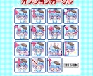 特典配布OK/商用込　ドット絵カーソル作ります 「もっと身近に感じたい」というファンの願いを叶えませんか？ イメージ4