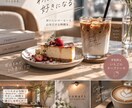 AIを用いた画像を作成します 20~30代女性向けデザインが得意です。 イメージ4