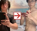 悩み苦しんでる君へその時間を有意義な時間に変えます 悩み苦しみ挫折いじめ大丈夫全部は君の成長の経験値に変えられる イメージ3