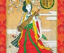 あなたの守護神は誰？⛩️テキストプチ鑑定いたします ☯今日を照らす1枚引き付き☀️でお届けします✉️✨️☘️ イメージ5