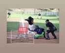 バッティングパーソナルレッスンします 野球　バッティングパーソナルレッスン イメージ2