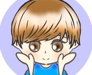 アイコン依頼受けます アイコンが欲しい方書かせてください！ イメージ2