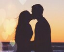 縁結び霊視占いをします あなたの恋愛の未来を紐解き運命を引き寄せます イメージ10