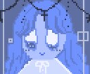 ポップで可愛いドット絵描きます ポップで可愛くダークなドット絵!いろんな雰囲気描きます! イメージ5